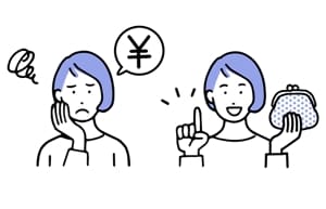 エステは高額…お金がない